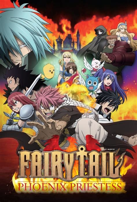 fairy tail: priestess of the phoenix gomovie|Fairy Tail: The Phoenix Priestess (2012) .